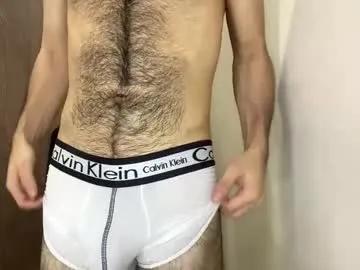 aw0052 — GOAL: creamy cum shot [0 tokens remaining] dance #master  #18 #hairy #monstercock #lovense