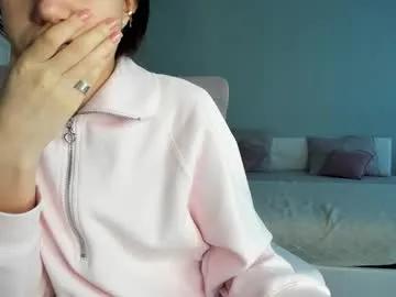 bab_boom — take off shorts  #skinny #new #asian #teen #nonude [75 tokens remaining]