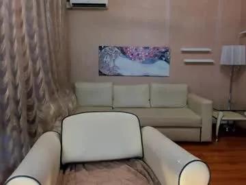 Private beaute_fatale on Chaturbate