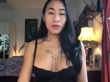 bianca_transpinay — Edge and Cum at Goal / Private is open #edging #bigcock #bigboobs #bigass #cum [3999 tokens remaining]