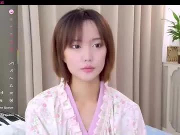 blon_kater — Goal: flash tits #asian #smalltits #young #new  - Next Goal: flash ass