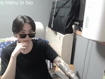 Chaturbate boxman556990  is Freechat  boxman556990 — ! #asian #pvt #cum #cumshow #skinny