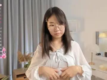bridgetbottrell — GOAL: Untie blouse  [133 tokens remaining]  Find out the secret I'm hiding under my clothes  #lovense #asian #teen #18 #skinny