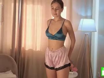 caramel_bella on Chaturbate 