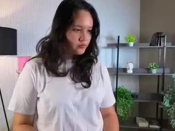 cheriegruba — Goal : BITE YOUR LIP Hello my friends, Im Nella, very glad to be with you here #new #bigboobs #shy #18 #teen [14 tokens remaining]