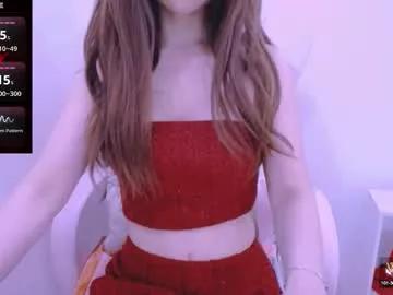 cherriana — Lovense Lush on - Interactive Toy that vibrates with your Tips #lovense #hairy #bigtits #asian #new #hot #squirt #control
