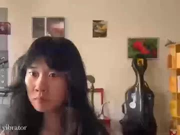 chiloschista — guess I should take my clothes off... #asian #hairy #natural #lovense #bigclit [900 tokens remaining]