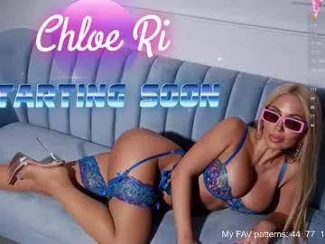 chloe_ri —  // Goal: Lick DILDO  at 1k, GAG, CRY on at GOAL // type /menu to play with me! #bigboobs #heels #stockings #lovense #feet