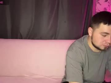 coupleinspire — love patern: 111, 222, 555, 2222 - Goal: hot sex in the ass! [1988 tokens left] #brunette #couple #bigass #bigboobs #new