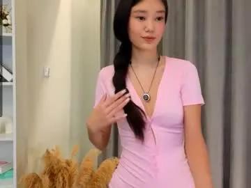 cweneharwick — GOAL: Teasing nipples with droolling fingers [46 tokens remaining] Hi, my name is Mila #asian #new #teen #18 #daddysgirl