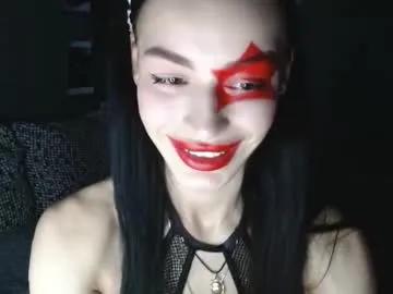 daphne_darkthorn — Cum show  #new #ukrainian  #18 #squirt  #teen [762 tokens remaining]