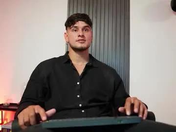 davies_brown — Remove garment - Multi Goal: Remove garment [100tk each Goal] #new #latino #bigdick #ass #lovense