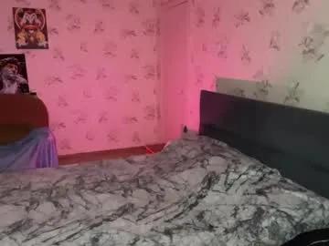 Freechat diadavidson_ on Chaturbate
