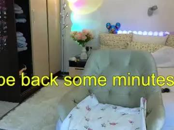 dragoncutey — I'll start show all off when I feel horny, lovense in #squirt #feet #new #young #bigpussylips #OhMiBod