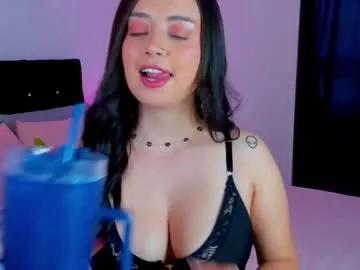 dulcedanii — GOAL: Dildo Ride Naked + Ahegao [235 tokens remaining] Come for the Boobs, stay for the smile #latina #bigboobs #smile #squirt #sexy