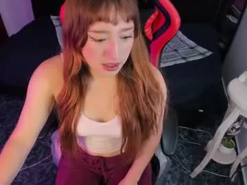 eliana_meaw