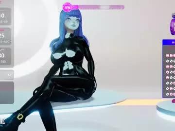 emyliveshow