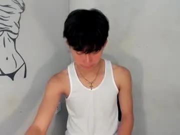 ethereal_blake on Chaturbate 