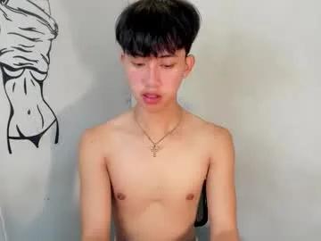 ethereal_blake on Chaturbate 