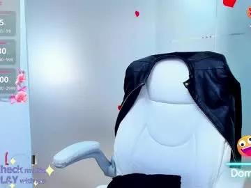 evelyne_rose on Chaturbate 
