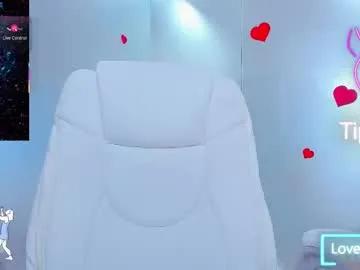 evelyne_rose on Chaturbate 