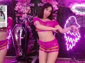 Chaturbate everly_grace  is Freechat  everly_grace — GOAL: Off my bra  play with your good girl  #ahegao #anime #cosplay #deepthroat #anal