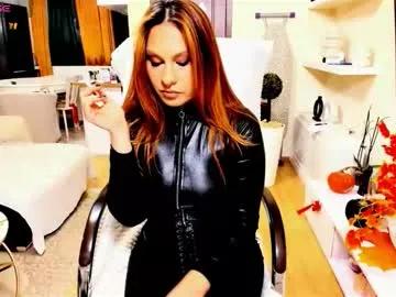 Chaturbate fetishfantasyeve  is Freechat  fetishfantasyeve — Be my next husband or my lover if your dick isn't small :D #smoke #cuckold #mature #pantyhose #chastity