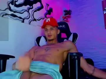 friendsofeverything_ — CUM [777 tokens left] #cum #latino # pvt #leche