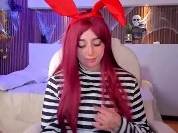 gabyrose9 — GOAL:  GOAL play pussy [185 tokens remaining] Cute, tattooed and with a big ass, come to play with me. #squirt #feet #bigass #18