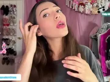 giaavalentinee — plug and oil ass #18 #new #squirt #anal #lovense [10 tokens remaining]
