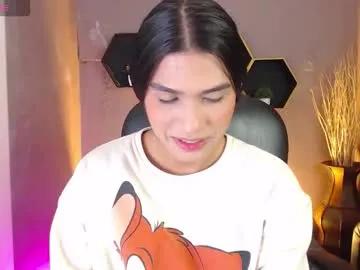 greys_ath — #anal #lovense  #cum x1 #bigcock #feet #latina #trans #bigboobs [994 tokens remaining]