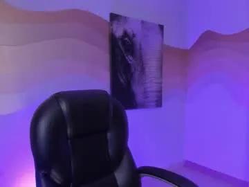 hannahjamesx on Chaturbate 