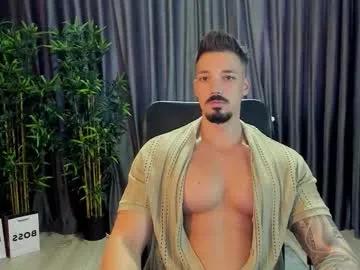 haydenspears — FUCK TOY ON GOAL #LEATHER #DOMINATION [320 tokens remaining]