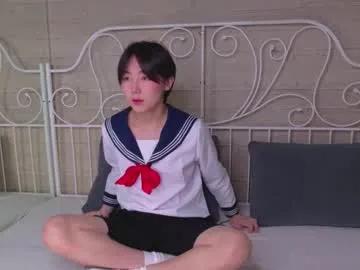 Chaturbate heejinwang  is Private  heejinwang — GOAL: suck dildo anime school uniform #twink #femboy #18 #asian #gay