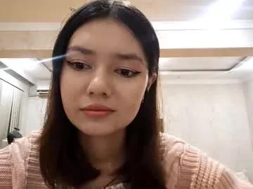helgakraszewski — Goal: "Biggest smile ever!"     :3 Hi all! My name is leedam.  I really need your support.:) #new #shy #asian #18 #teen [20 tokens remaining]