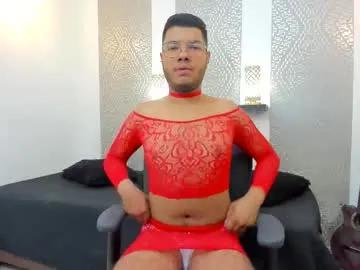 ian_tomson — GOAL: Naked [100 tokens remaining] Each drop deviated me, come to look at me  #18 #brunette #horny #smile #teen