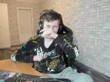 iliaskrislove on Chaturbate 