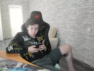 iliaskrislove on Chaturbate 