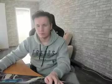 iliaskrislove on Chaturbate 