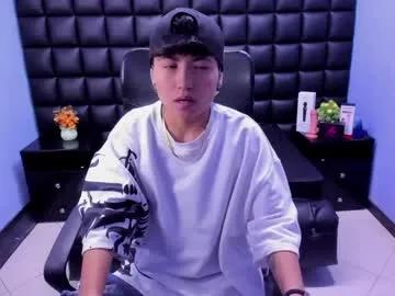 im_mathias — GOAL: naked [100 tokens remaining]  #ftm #squirtshow #Tomboy #anal #Latinos