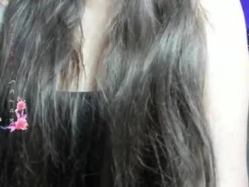 indierose — #c2c tip 80! come chill pvts open #sph #anal #pvt #hush