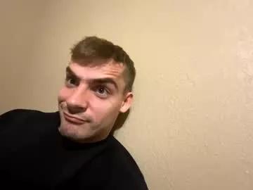 Photos of jmr261997 from Chaturbate is Freechat