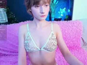 Away just_sayori on Chaturbate