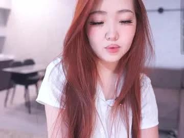 k_kimikooo on Chaturbate 