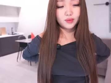 k_kimikooo on Chaturbate 