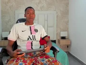 karllhil — Lovense: Interactive Toy that vibrates with your Tips #bigcock #young #skinny #ebony #cum