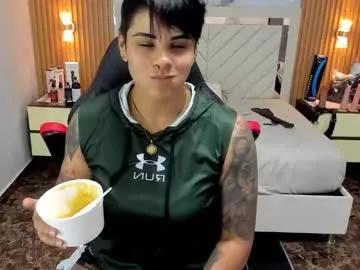 karolandluna —  GOAL: Show tits and lick nipples [85]  #latina #squirt #tomboy #lovense #tattoo