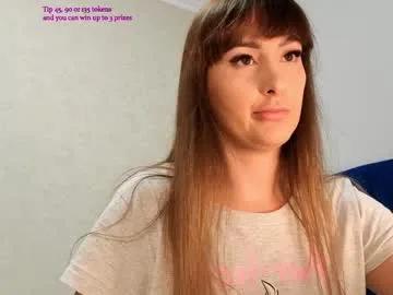 kimmie_ — [598 tokens to goal] -- Booty Built to Be Worshipped   #fuckmachine #bigass #bigboobs #creampy