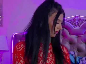 kinkyamelie on Chaturbate 