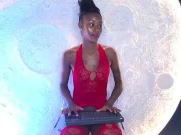 kloee_12 — I want your cock in my mouth or my pussy, I would make you very happy!  / Do you want PVT? Come on !   - Goal: HIPULL NIPPLES #ebony #smalltits #squirt #skinny #muscles